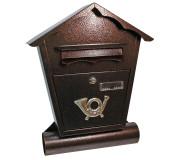 Облаштування подвірʼя