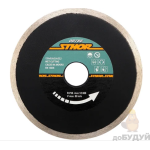 Диск алмазний 125мм Sthor Суцільний по камені, бетоні, кераміці 391127 Польща