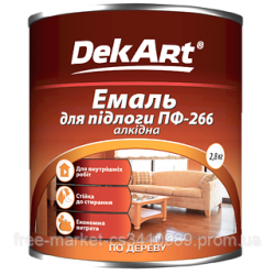 Емаль жовто-коричн ПФ-266 339982 DekArt Україна 0.9кг(р)