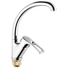 Змішувач ванна Zegor корот DYU4-A181-KS