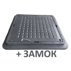 Люк каналізаційний квадрат чорний 74х74 Воюс 27706 Україна