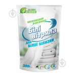 Відбілювач Білі Паруса для білої білизни 500гр 30143