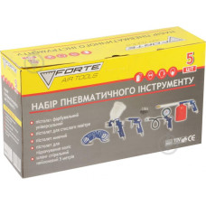 Набір пневматичного інструменту 5шт Forte AT KIT-5G