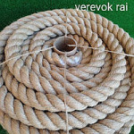 Мотузка вологостійка 50м  240кг