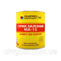 Сурік 33363 Україна 1кг(р)