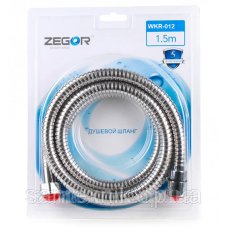 Шланг для душа 1,5м WKR-012