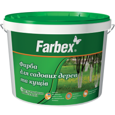 Фарба для садових дерев біла 1,4кг 33893 Фарбекс Україна
