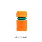 Муфта швидкоз'ємна FLO 1/2-3/4 для 2x шлангів 179549