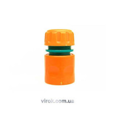 Муфта швидкоз'ємна FLO 1/2-3/4 для 2x шлангів 179549