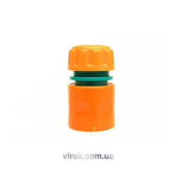 Муфта швидкоз'ємна FLO 1/2-3/4 для 2x шлангів 179549