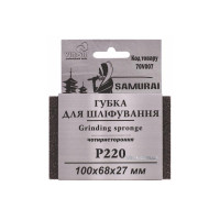Губка шліфувальна 4-стор.поверх Virok  P220 35204