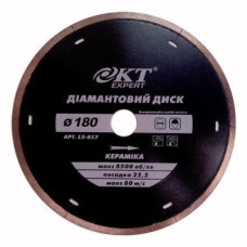 Диск алмазний KT Expert 230 22,2 кераміка