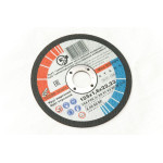 Круг відрізний запорізький 125х1,6 39033