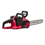 Пила акумуляторна Haisser CS4040B 18+18В 4Ah, шина 40см, заряд.пристрій 68381