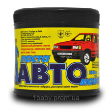 30015 Автопаста 1кг Україна