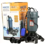 Насос дренажний КЕНЛЕ P-201 поплавок (з ножем) 29130