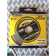 Диск алмазний Werk 125 по плитці 390689