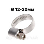 31007 Хомут затягуючий 12-20мм