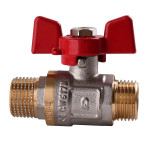 Кран кульовий 1/2 PROFESSIONAL QР153 РN40 в/в(Гейзер) метел. 27644