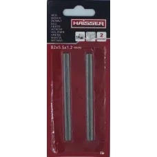 Полотно для електрорубанків haisser 82х5,5х1,2мм набір 2шт 390900 Україна