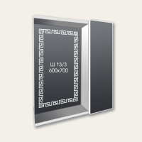 Шкафчик дзеркальний №13/3 LED (600х700) 159929