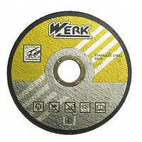 Круг відрізний Werk 125х1,6 по нерж та металу 39041