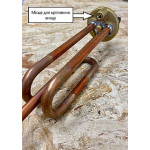 Тен до бойлера 1500Вт SHS гнутий довга ніжка анод М6 23778