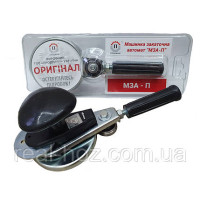 Ключ закаточний МЗА-П автомат підшип.