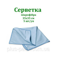 Серветка мікрофібра 30х30см  (МС-1) 79824