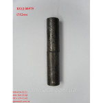 Завіс дверний д12 точений 44017