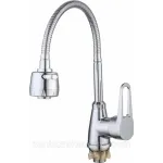 Змішувач кухня бокова Zegor SOP4-E045 пружина 10515