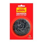 Скребок Бонус+ 30040