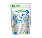 Відбілювачі