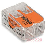 Клемник wago універсал двосторон. 3/6 отв 66-28-18 68344