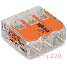 Клемник wago універсал двосторон. 3/3 отв 66-28-08 68133