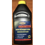 Перетворювач іржі Діамант 0,4л. Україна