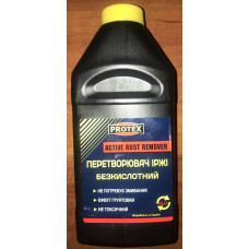 Перетворювач іржі Діамант 0,4л. Україна