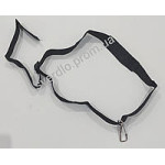 Ремінь до тримера Світязь 179571