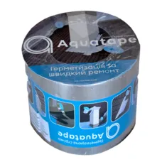 Стрічка герм. самоклеюча Aqua Tape алюм. 10мх100мм 12062