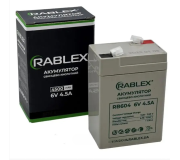 Акумулятори