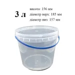 Відро для засолки 3л ЕЛІПС 159893 Україна