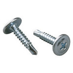 Саморіз ПШ 4,2х51 свердло