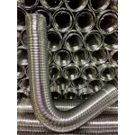 Труба алюміній еластична 3м д120 27095