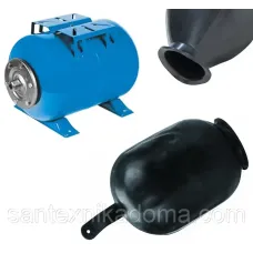 Груша до гідроакумулятора 50л EPDM Zegor 23745