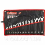 Набір ключів Haisser 15шт в чохлі 6-19,22мм 390433