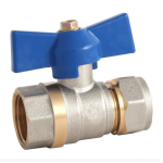 Кран металопл 16х1/2 внутр