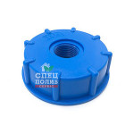 Перехідник на єврокуб вн. 2х1 69075