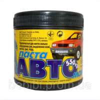 Автопаста 550гр Україна