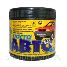 Автопаста 550гр Україна