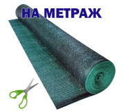 Сітка затіняюча